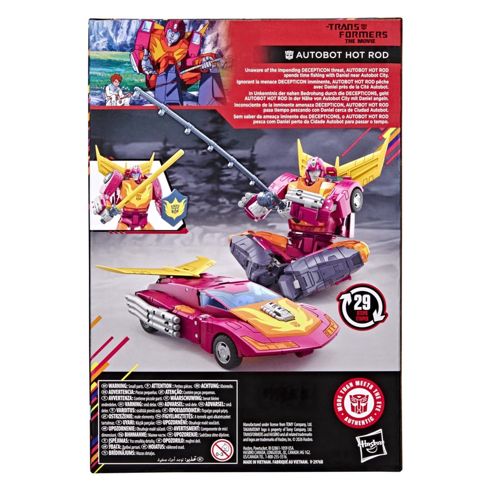 Amazon.com: Transformers Studio Series MTMTE Collection Voyager